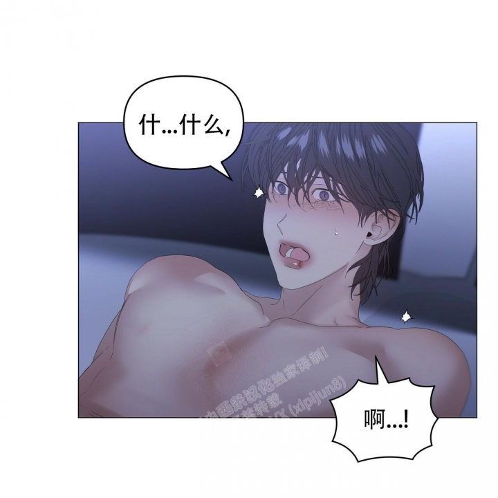 症状 第98话 第27页