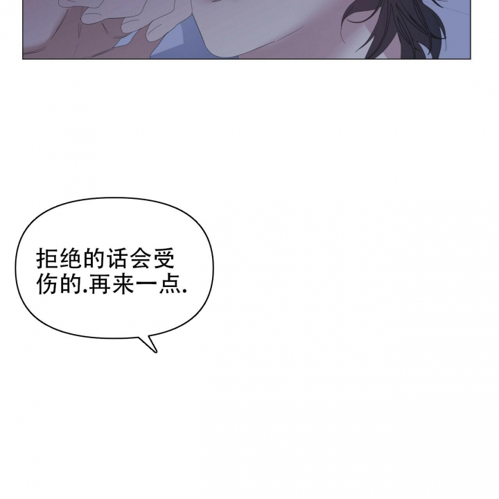 症状 第98话 第36页