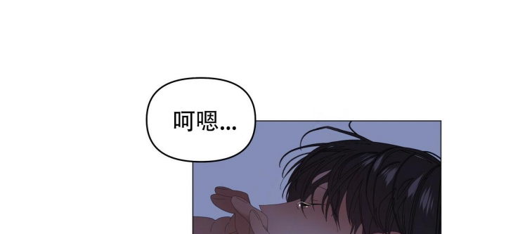 症状 第98话 第37页
