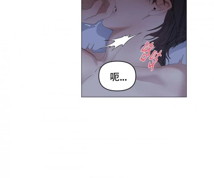 症状 第98话 第38页