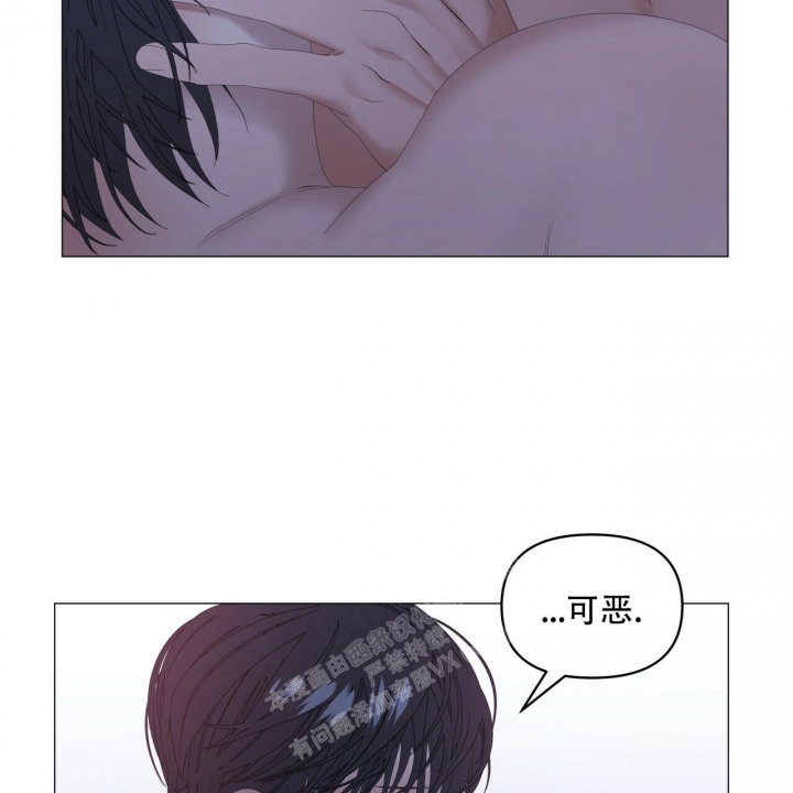 症状 第99话 第23页