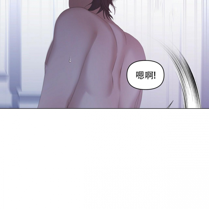 症状 第99话 第5页