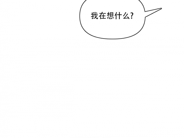 症状 第99话 第62页