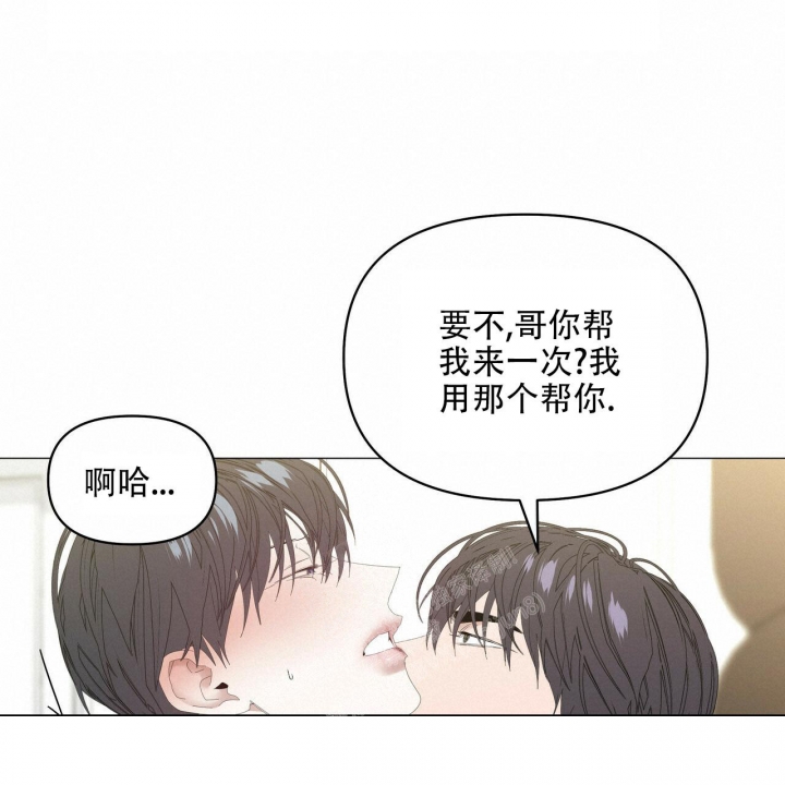 症状 第99话 第66页