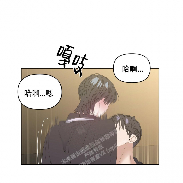 症状 第100话 第22页