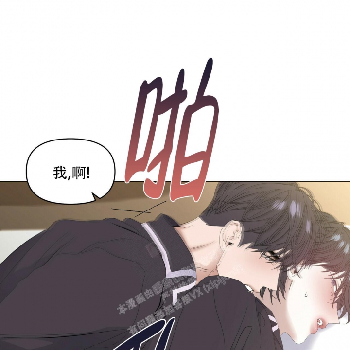 症状 第100话 第36页