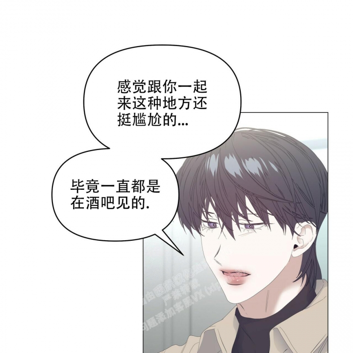 症状 第100话 第47页