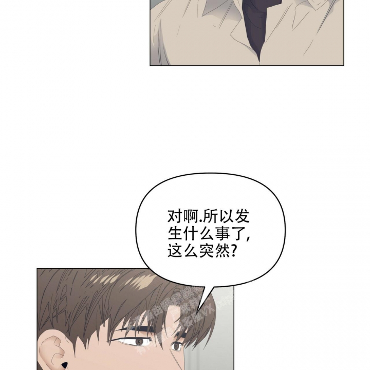 症状 第100话 第48页