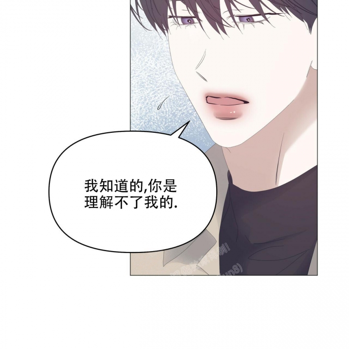 症状 第101话 第11页