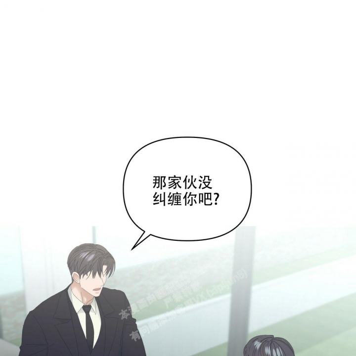 症状 第102话 第1页