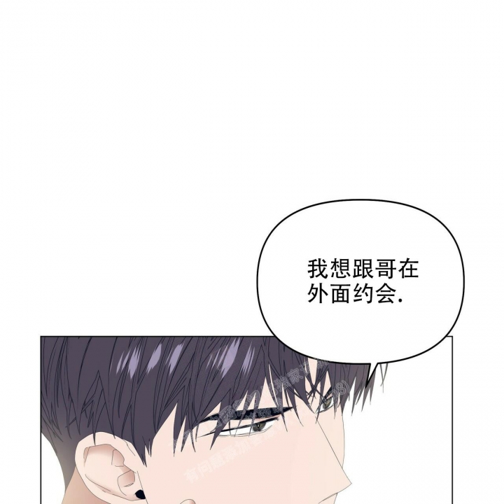 症状 第102话 第18页