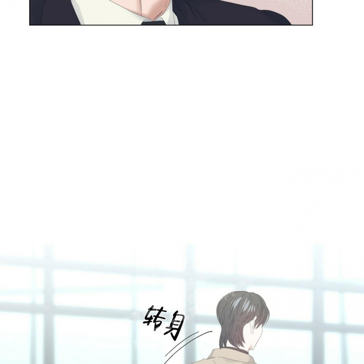 症状 第102话 第23页