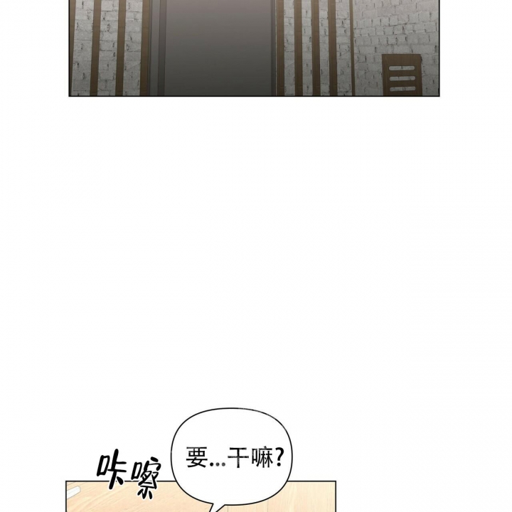 症状 第102话 第30页
