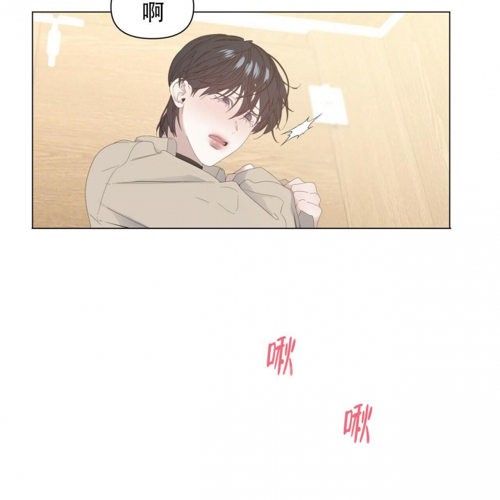 症状 第102话 第33页