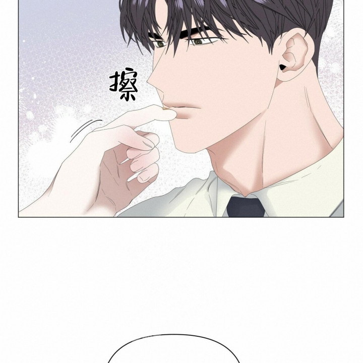 症状 第103话 第12页