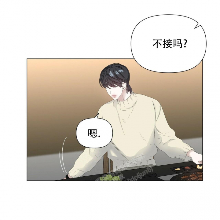 症状 第103话 第5页