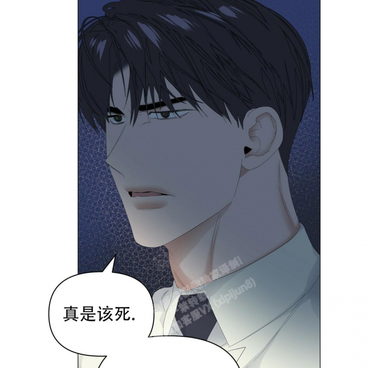 症状 第103话 第43页
