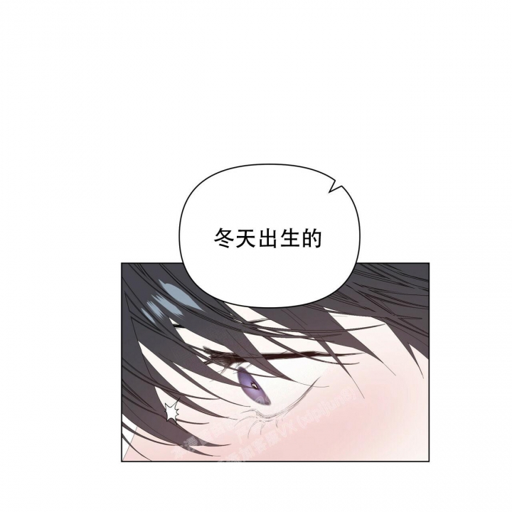 症状 第104话 第34页