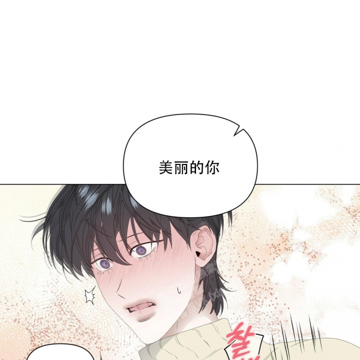 症状 第104话 第35页