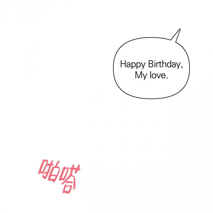 症状 第104话 第43页