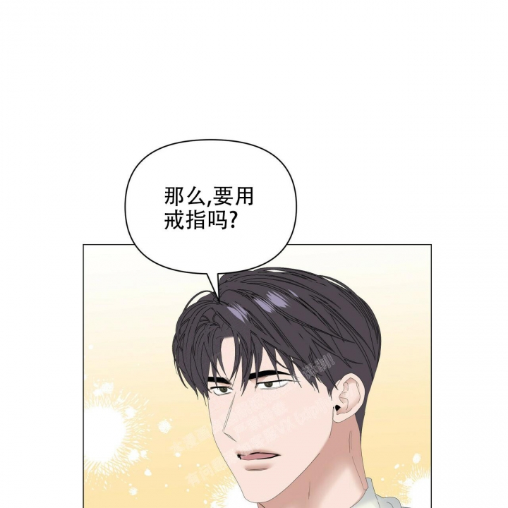 症状 第104话 第6页
