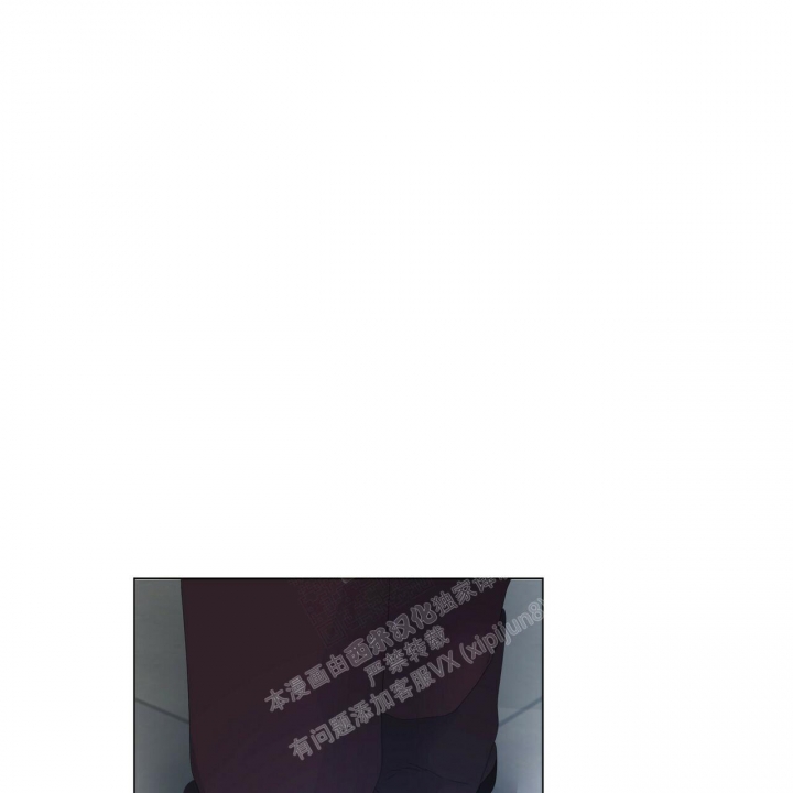 症状 第105话 第15页