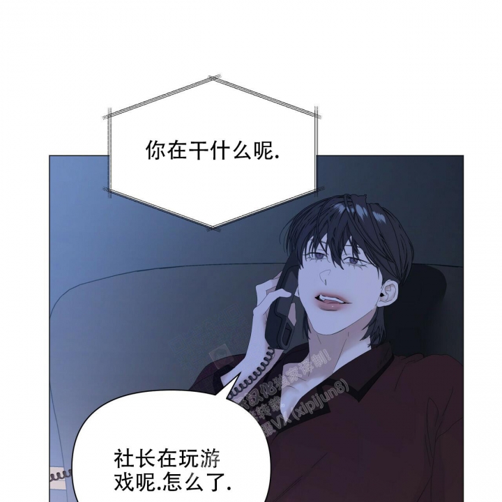 症状 第105话 第27页
