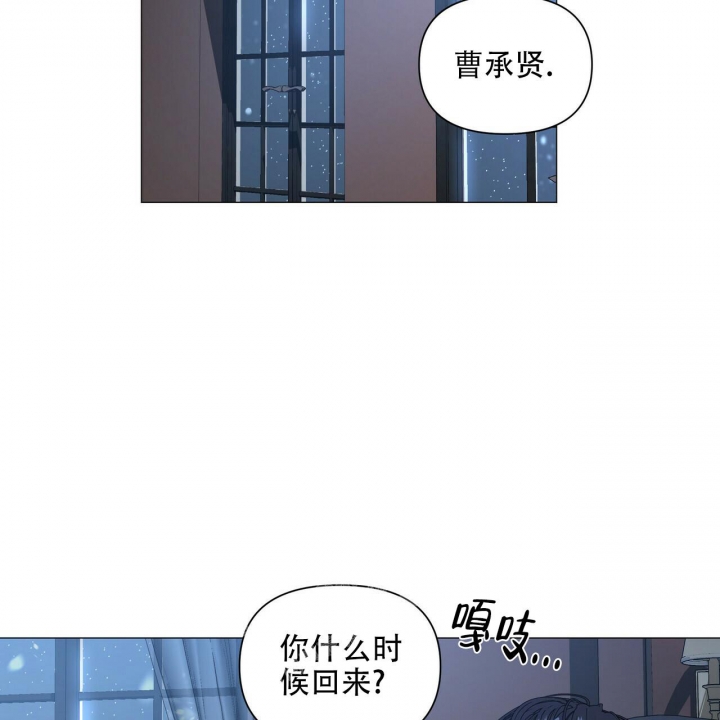 症状 第105话 第37页
