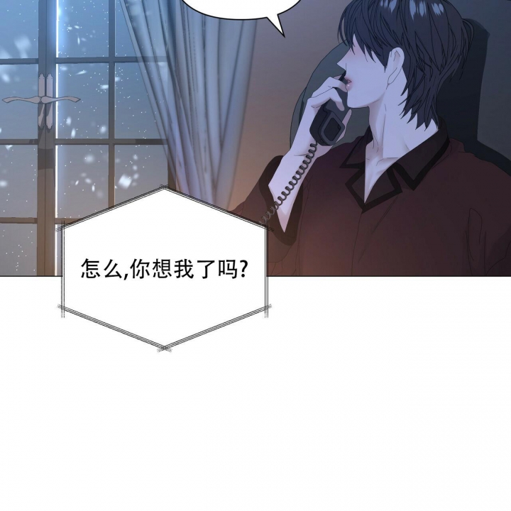 症状 第105话 第38页