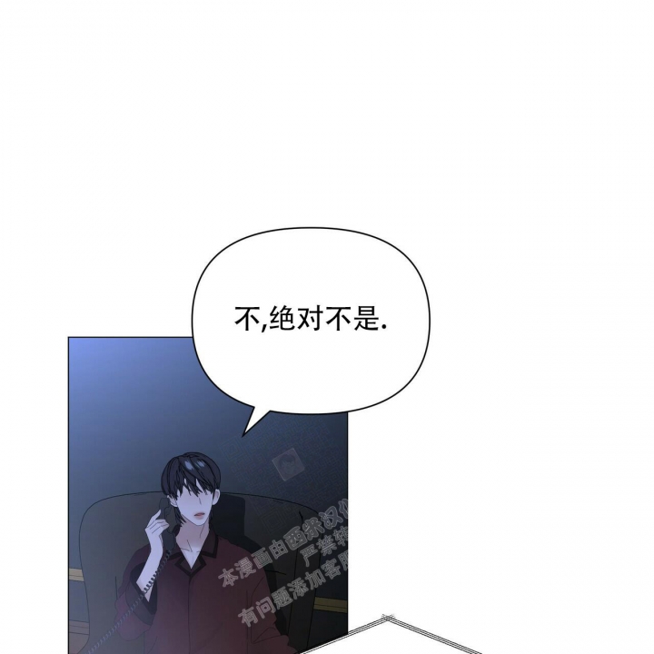 症状 第105话 第39页