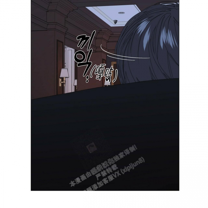 症状 第106话 第22页