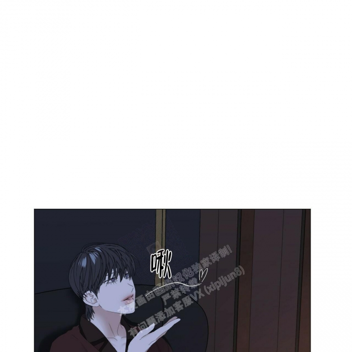 症状 第106话 第23页