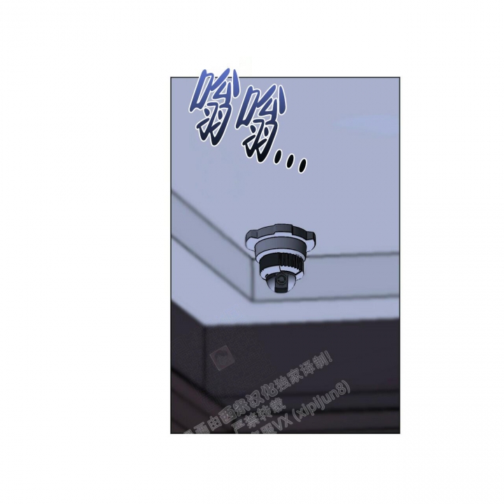 症状 第106话 第25页
