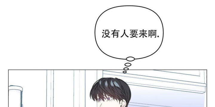 症状 第106话 第29页
