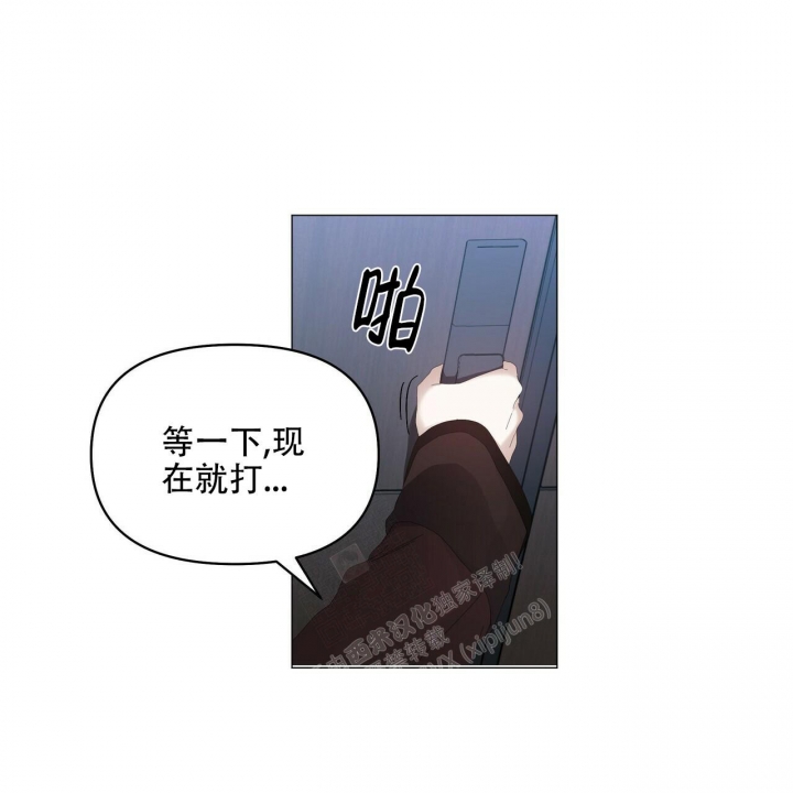 症状 第106话 第36页