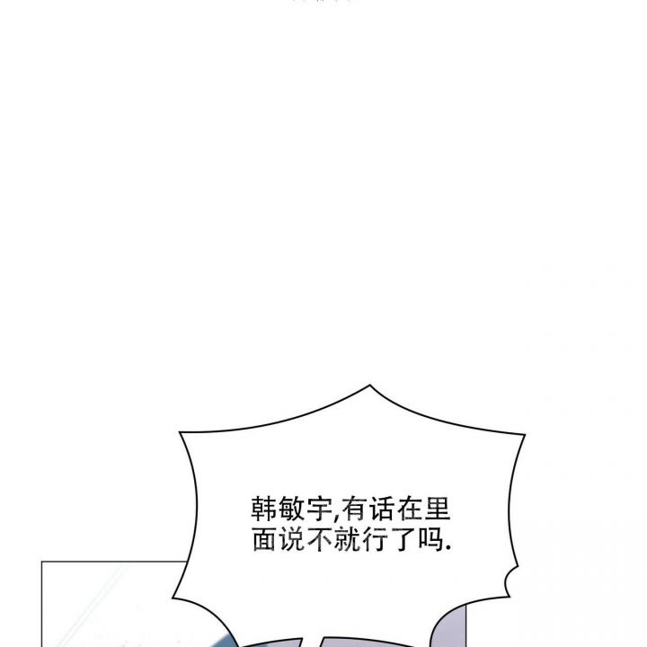 症状 第106话 第48页