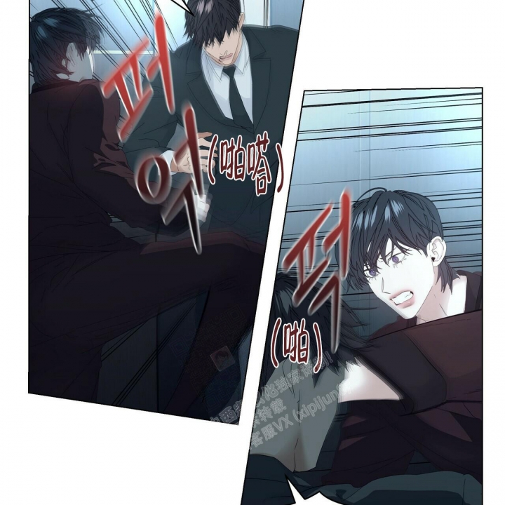 症状 第107话 第13页