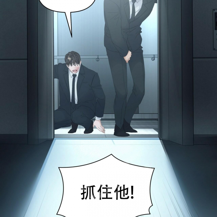 症状 第107话 第18页