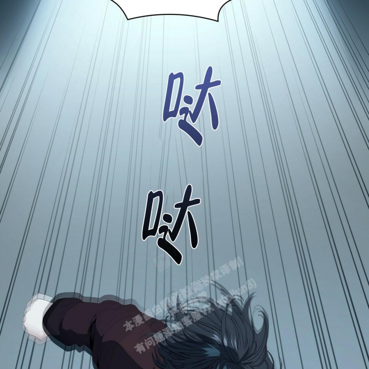 症状 第107话 第19页