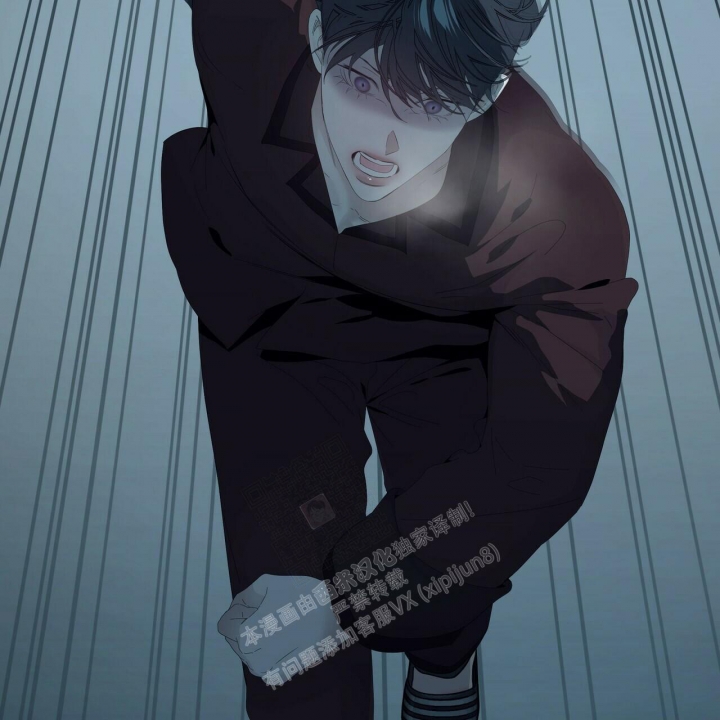 症状 第107话 第20页