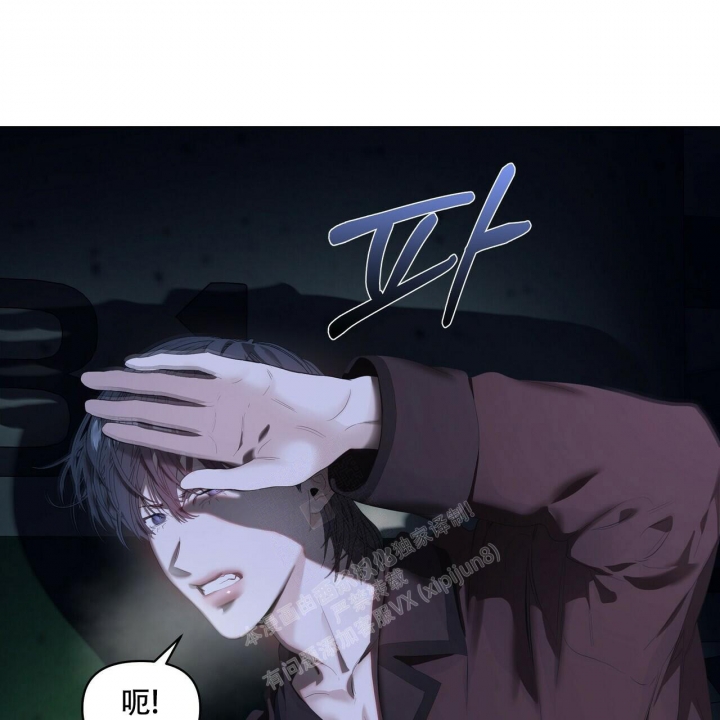 症状 第107话 第28页