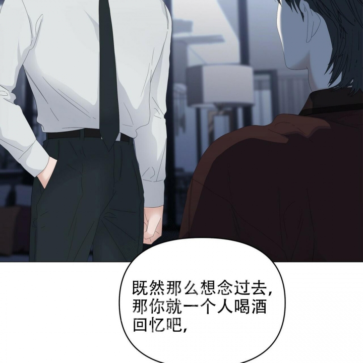 症状 第108话 第12页