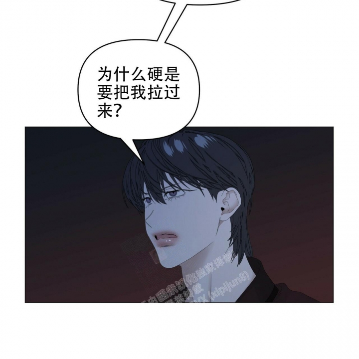 症状 第108话 第13页