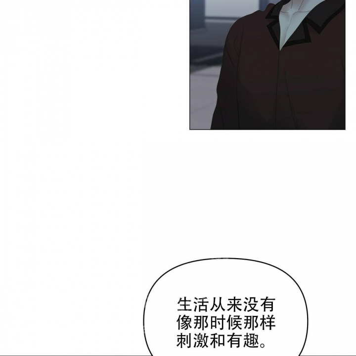 症状 第108话 第25页