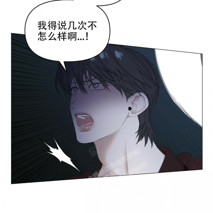 症状 第108话 第27页