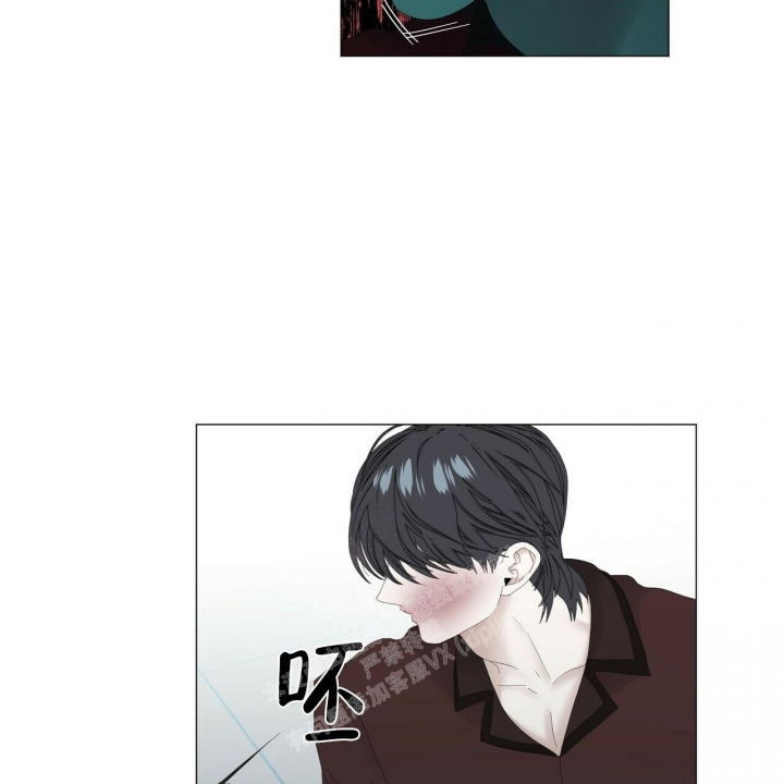 症状 第108话 第32页