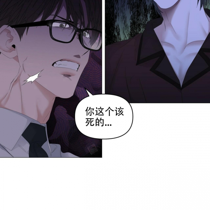 症状 第108话 第48页