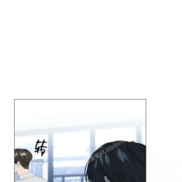 症状 第109话 第17页