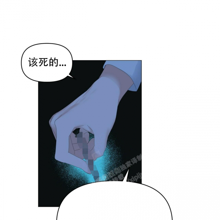 症状 第109话 第34页