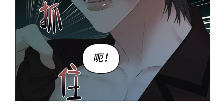 症状 第109话 第38页